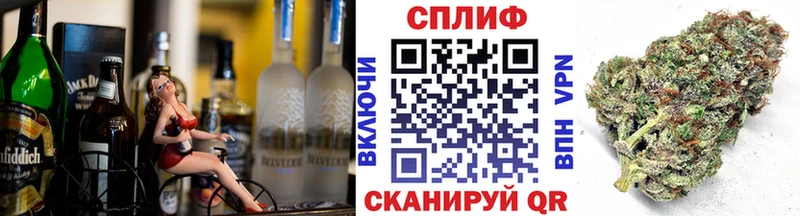 Виды наркоты Конаково Конопля  АМФЕТАМИН  COCAIN  Гашиш  Мефедрон  А ПВП 