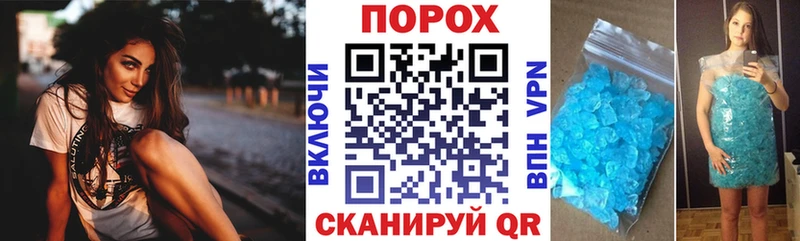 как найти   Конаково  АМФ Розовый 