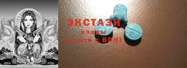 хмурый Мегион