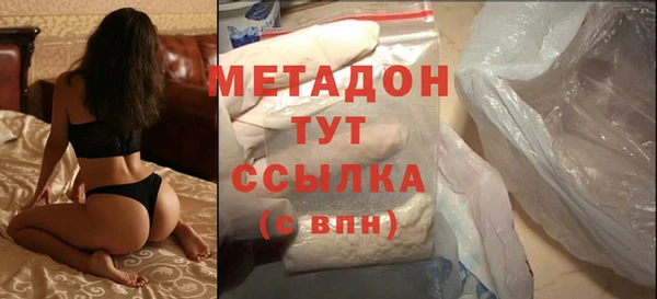 не бодяженный Абинск