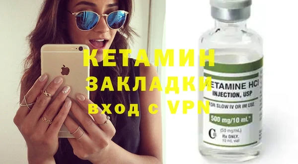 не бодяженный Абинск