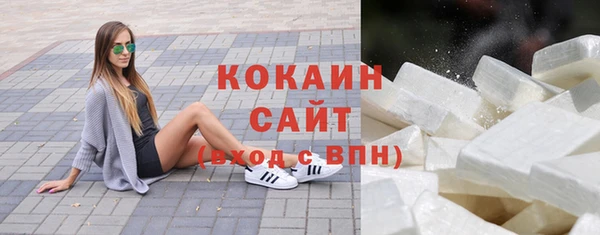 не бодяженный Абинск