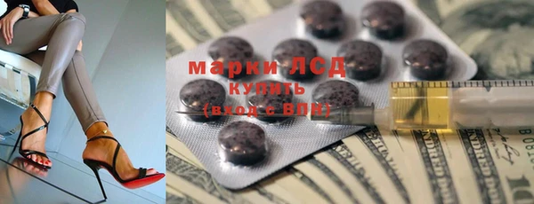 дживик Алексеевка