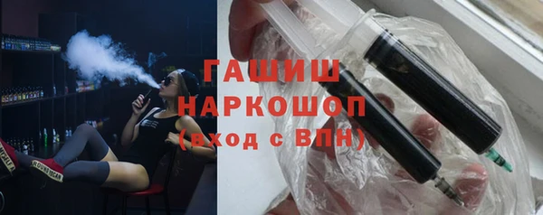 дживик Алексеевка