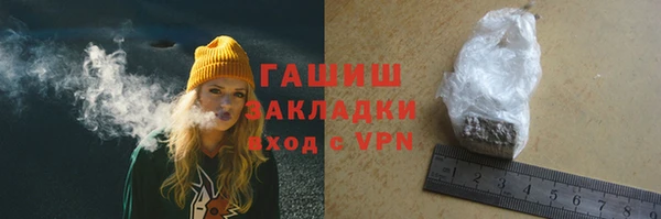 сатива Алзамай