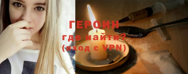 гашишное масло Абаза