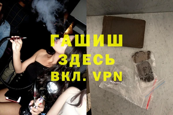 сатива Алзамай