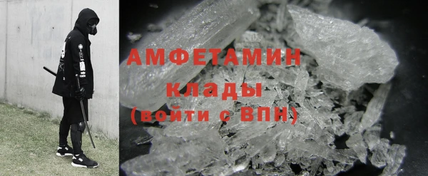 гашишное масло Абаза