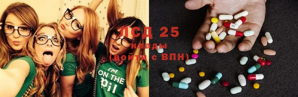 дживик Алексеевка