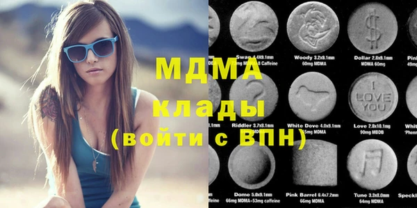 не бодяженный Абинск