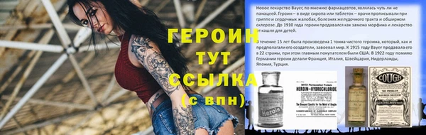 гашишное масло Абаза