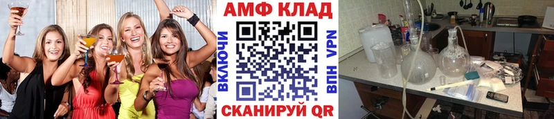наркотики  Конаково  Первитин мет 