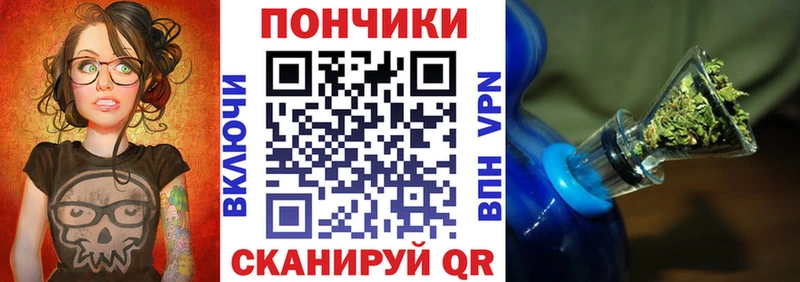 мега как зайти  Конаково  Канабис Amnesia 